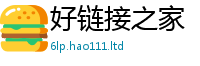 2025精准资料大全免费从新门内部资料免费提供大全(最新章节)